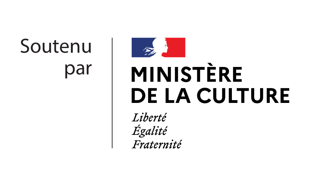 Ministère de la Culture